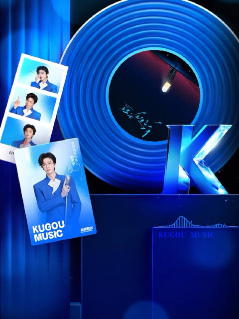 代言人唱的真好听！代言人真好看！代言人真帅气！