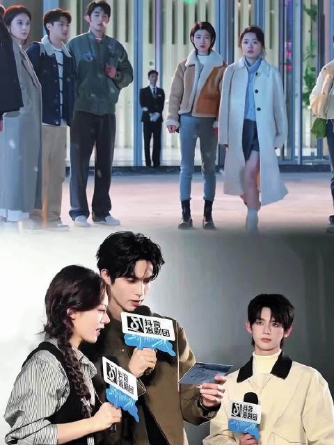 骄阳似我预告释出庄序林屿森修罗场名场面