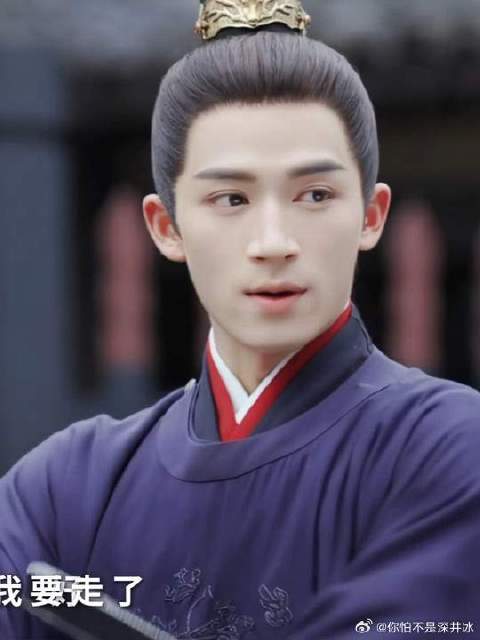 吴谨言王星越新剧《墨雨云间》展现默契互动