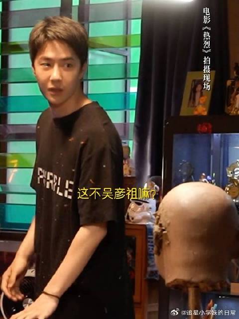 为什么岳云鹏总是自称吴彦祖的原因找到了！