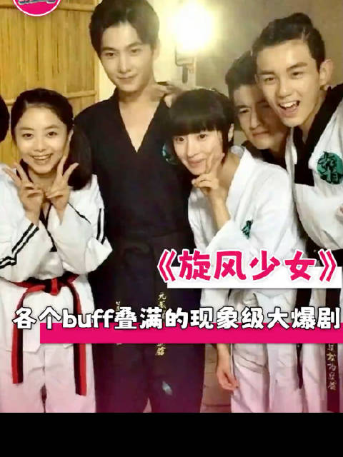 剧好不好看观众反应就知道了