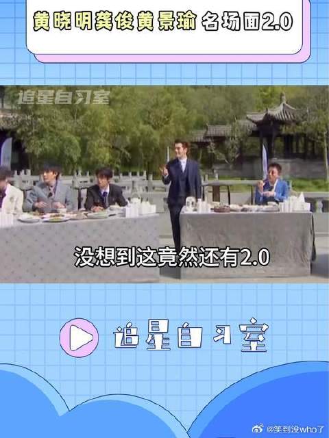 一年了还是没人告诉晓明哥0是什么意思吗