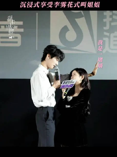 没有不逗小狗的义务！姐姐“全场唯一逗弟主”的含金量还在上升！