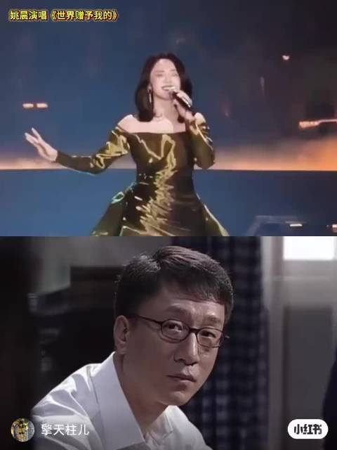 哈哈哈哈剪得真好