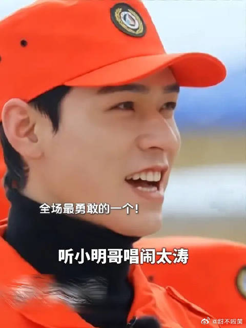 这一段笑点太多！