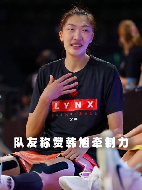 韩旭助山猫队友阿特维尔28分恰巴托尼32分，主教练赞全队投篮能力