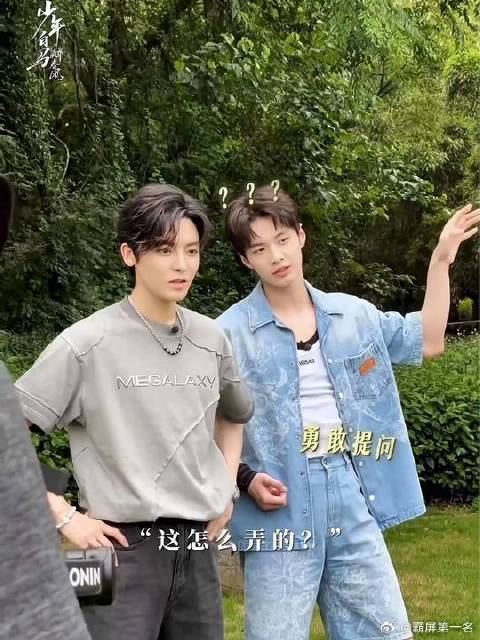 百里东君教跳舞，包叶鼎之学会的