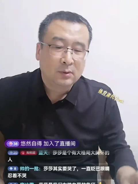 马继华老师:谈孙颖莎最大的魅力所在！能让黑粉转真爱粉！