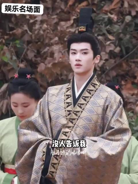 闫按看代拍拍田曦薇主动后退 没人说闫按这么好笑啊 好有礼貌的孩子