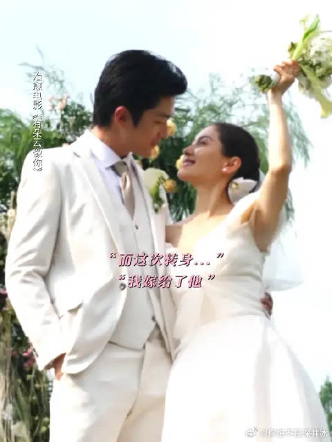 无数次小心翼翼的回眸，终于换来这次坚定的深情对视