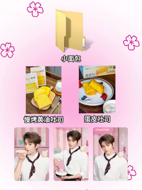 但凡网瘾小的都不知道卡卡在干什么蒸蚌