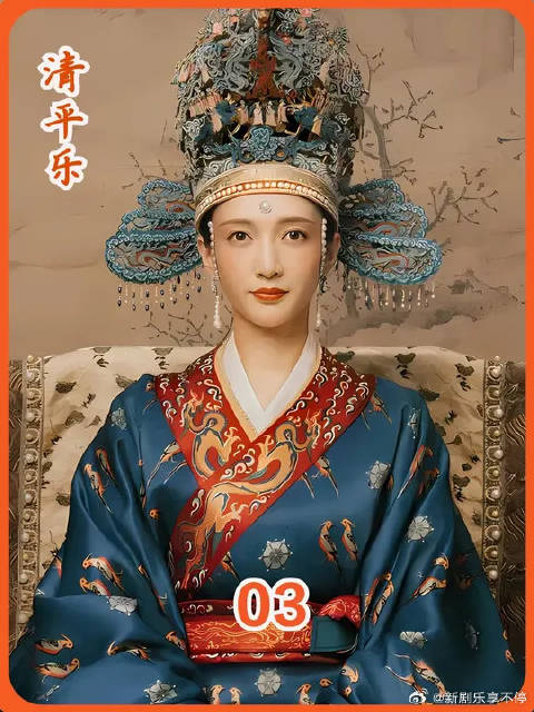 二婚女人终于如愿嫁给心仪的皇上，却在新婚之夜就遭到冷落
