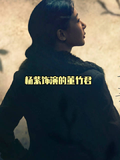 《玉兰花开君再来》用两张海报预示了人物的故事走向，好牛啊！