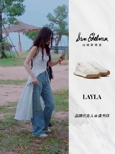 虞书欣同款穿搭引关注，山姆爱德曼微博更新视频