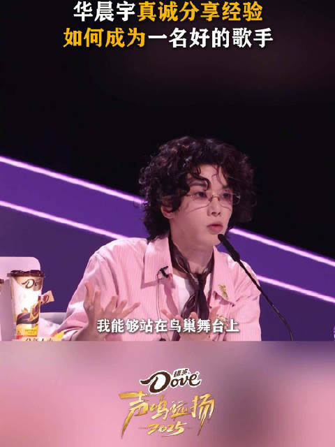 分享经验给各位选手，成功并不是偶然，努力走的每一步都算数