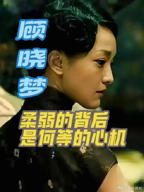 所有的任性鲁莽，实际都是深思熟虑