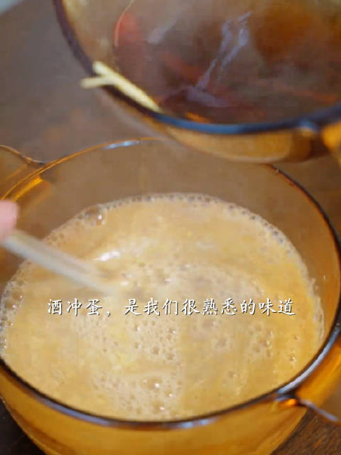 舟山酒冲蛋温暖寒冬，传承外婆手艺暖胃更暖心