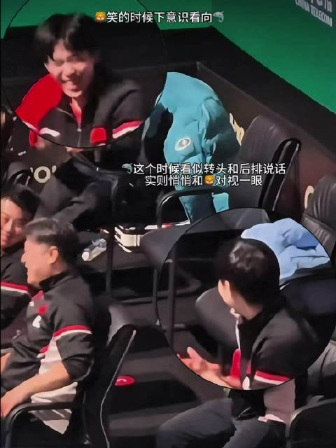 但彼此还是感觉到了对方的一个眼神