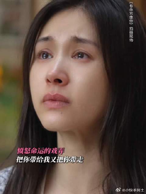 她祈求上天不要带走最爱的人，可为何命运总是捉弄有情人