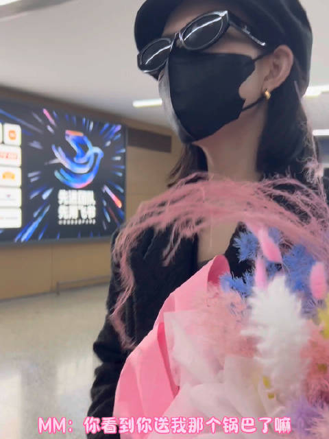 更新一则孟子义今年2月柬埔寨回青岛的库存