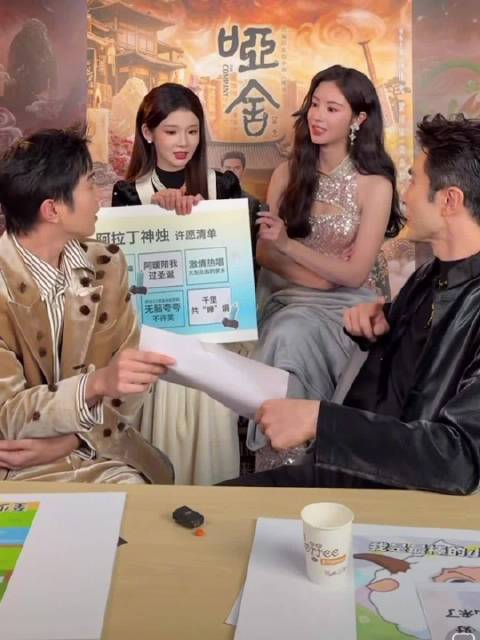 高伟光转音唱东北民歌点燃全场