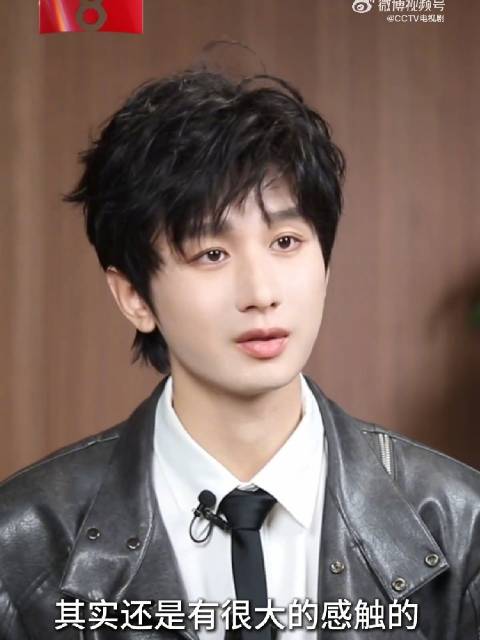 成毅说没让编剧失望就好