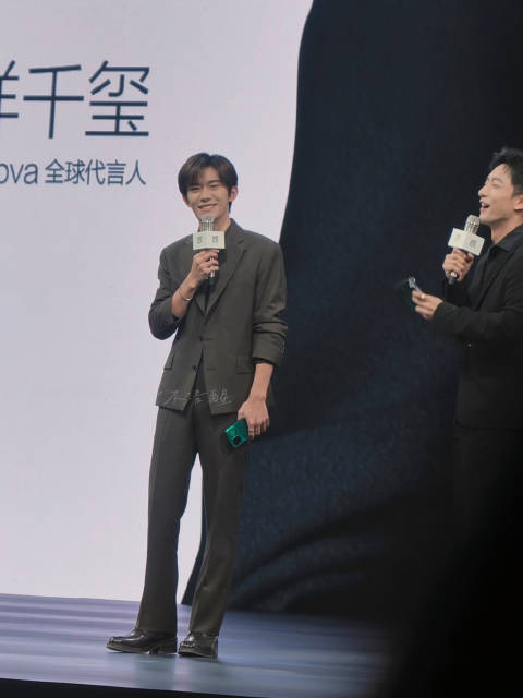 我也喜欢吃肠粉！