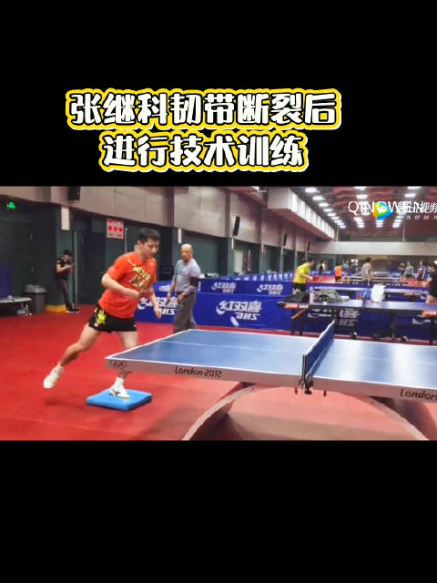 这就是你们所谓的不服管教？ 你说话啊？！ 张继科