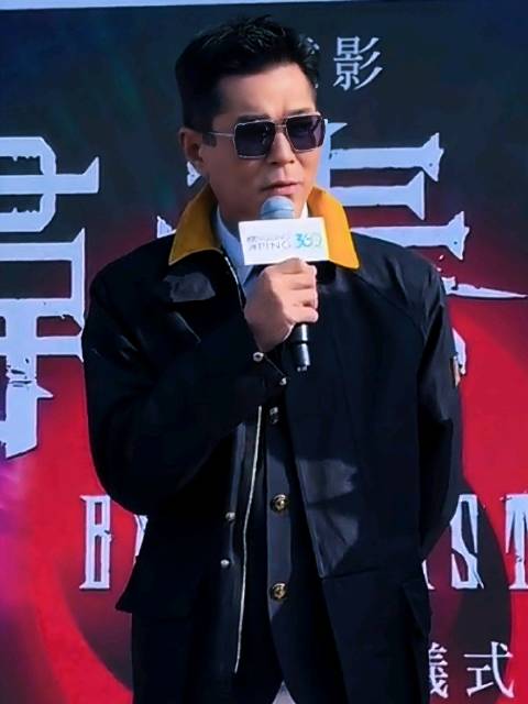 寻秦记主创齐聚昂坪粉丝见面会