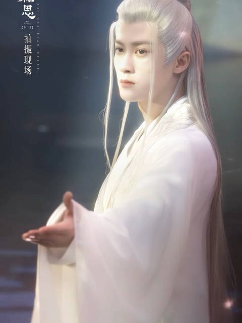 檀健次湖南跨年演绎proof风引热议