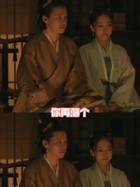 明兰，你这一路走来真的太辛苦了｜赵丽颖