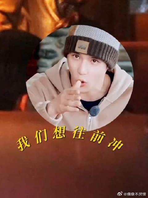 王安宇 ：不好意思，又撞我枪口上了