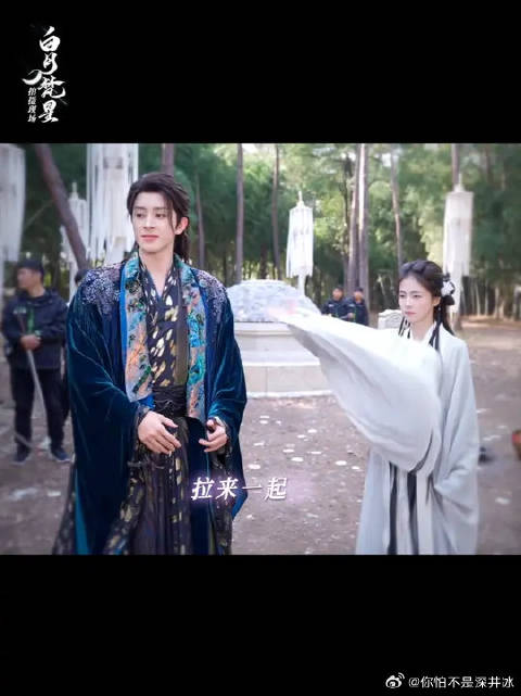 当宁安城恢复平静，他们对彼此的看法已经在悄悄改变