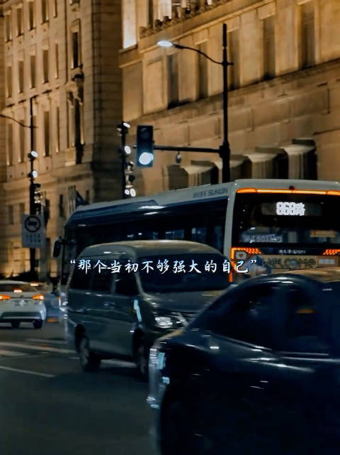 生命中的每个人都不是偶然出现的