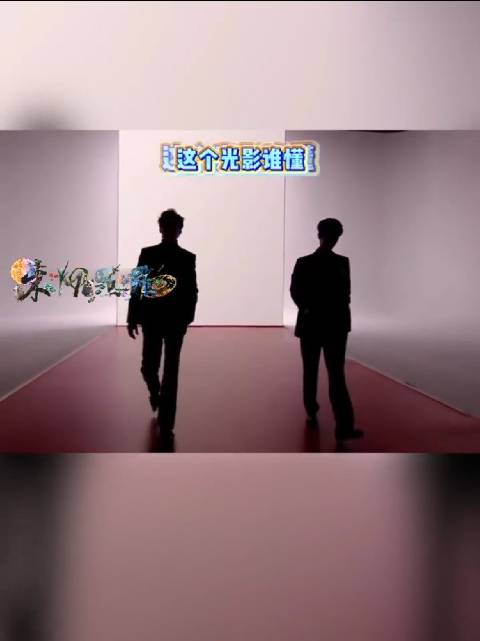 星光大赏走秀舞台引热议，刘宇宁金婧张凌赫曹骏宋茜张彬彬李兰迪檀健次亮相