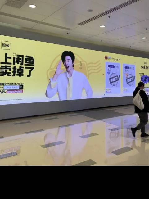 我们的大黄鱼又干好事了 这排面也太给力了吧 刘宇宁真帅