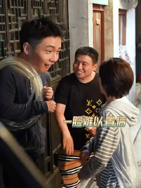 花街打闹日常放送：打戏还得是华子权威