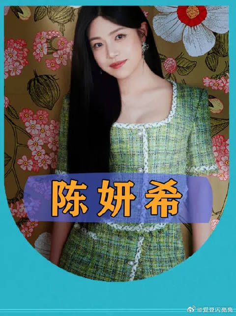 不该困在 “小笼包” 的标签里