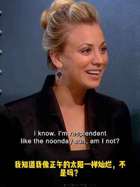 这就是你今晚要的“夸张”！