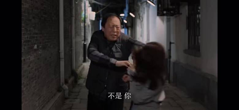 爱恨不纯粹致痛苦，伤害记忆被糖掩盖