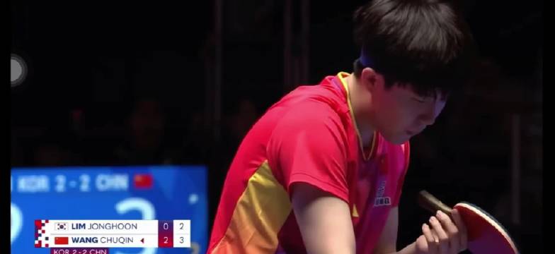 王楚钦永远是热血小狮子，这球是看多少遍每次刷到仍然要停下来看完的程度