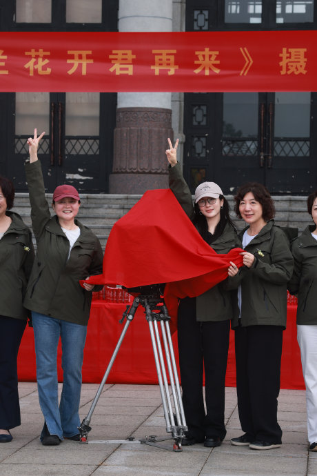 杨紫新剧开机妆造引争议