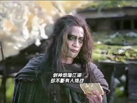 剑神退隐江湖却不断有人挑战 好剧推荐 经典影视