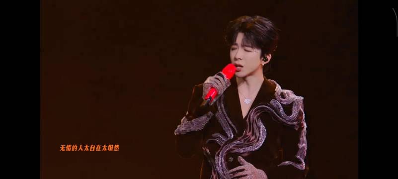 刘宇宁官宣酷狗音乐代言人，唱功口碑双丰收