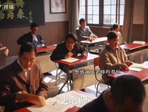 庄老师得知筱婷栋哲结婚，鹏飞为其发声