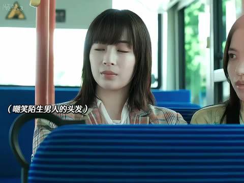 日剧《单恋世界》主演中条彩未横滨流星樱井由纪矢作穗香坂东龙汰演绎来生告白