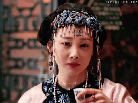 苏紫轩“政商军”三方通吃的女中豪杰～权谋博弈中的清醒赌徒 剧情 李纯