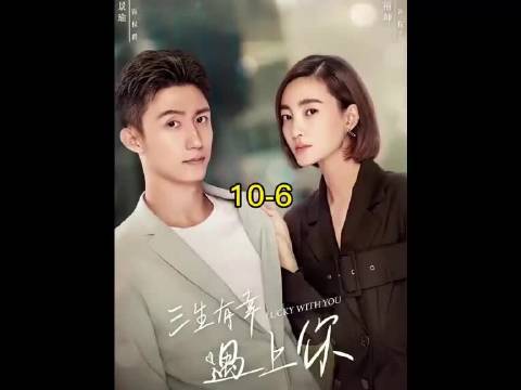 小虎牙吃醋了呢