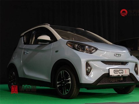 2026年塞尔维亚新能源电动车及充电桩展EVD