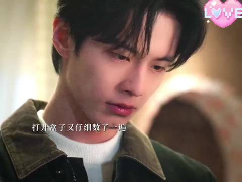 感觉这段突然让人意识到靳朝有多不容易